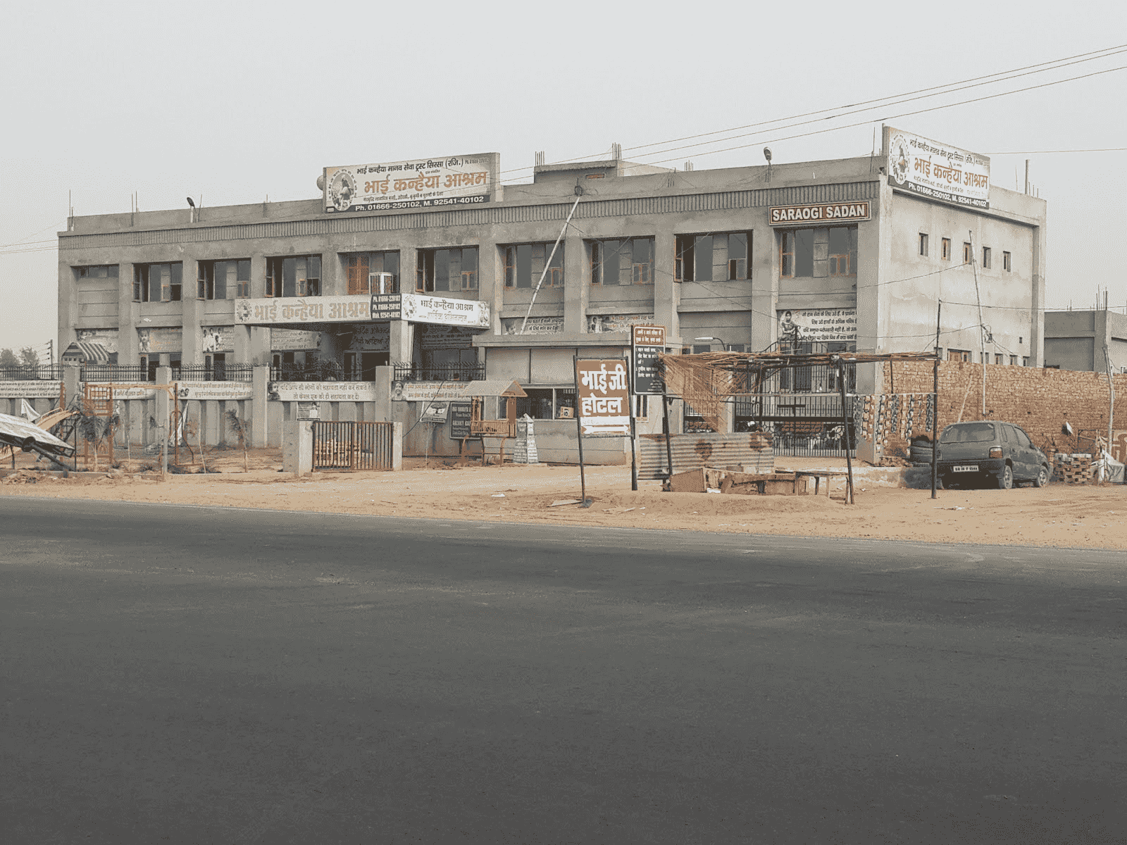 Bhai Kanhaiya Ashram Branch Moriwala