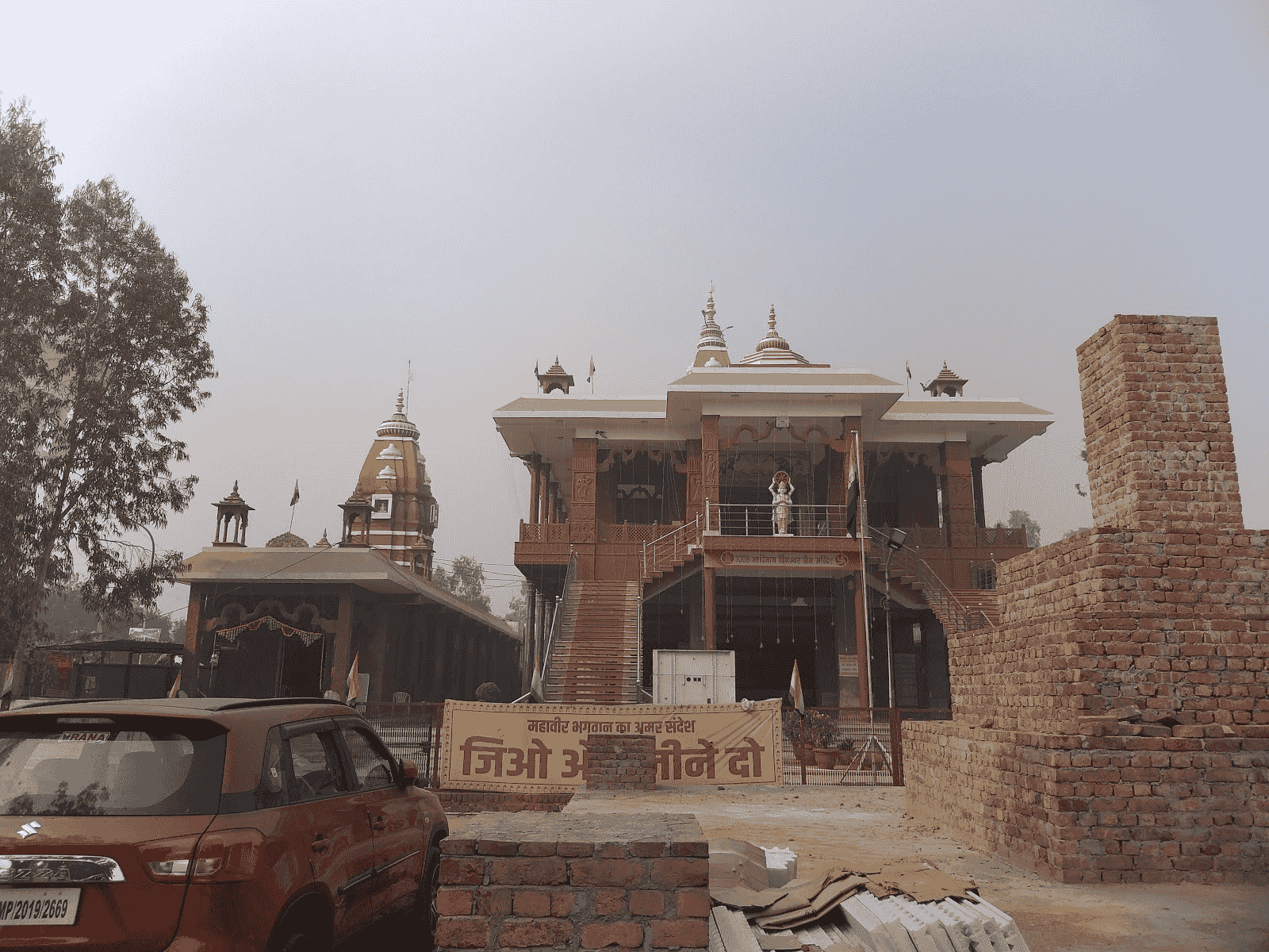 Digamber Jain Mandir NIT Faridabad