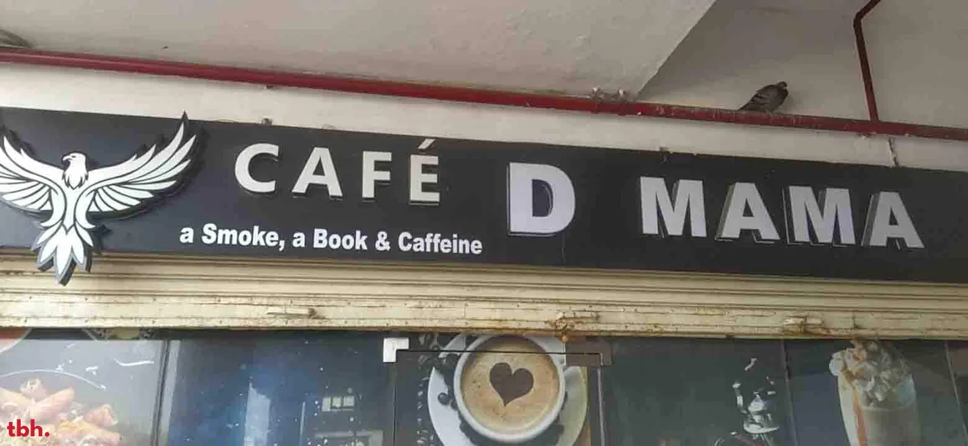 Cafe D Mama outlet image