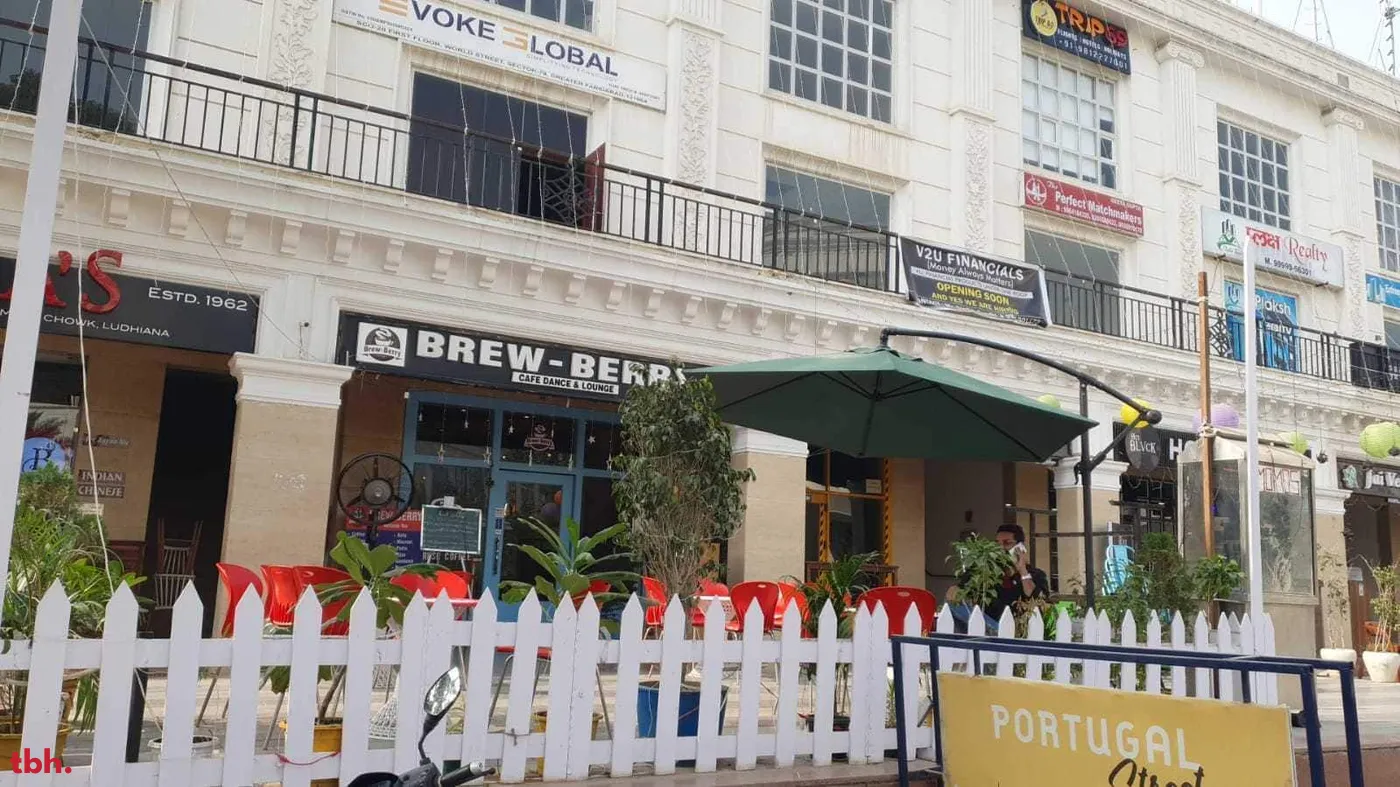 Brew-Berry Outlet Image