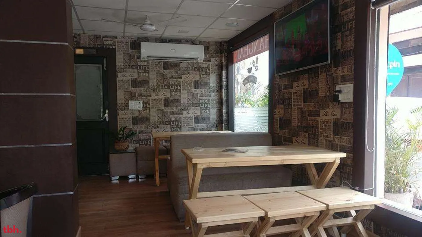 Coffee Cafe 9 Outlet Image