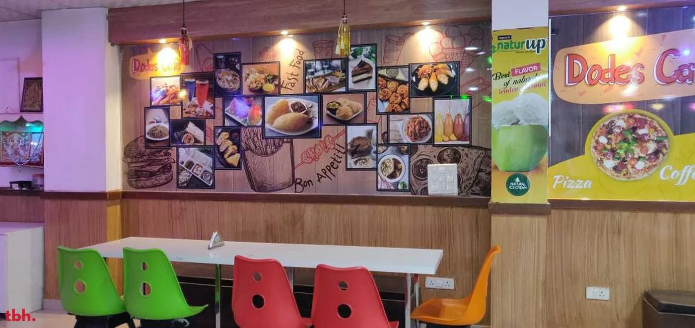 Dode's Cafe Outlet Image