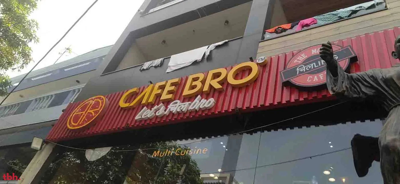 Cafe Bro Outlet Image