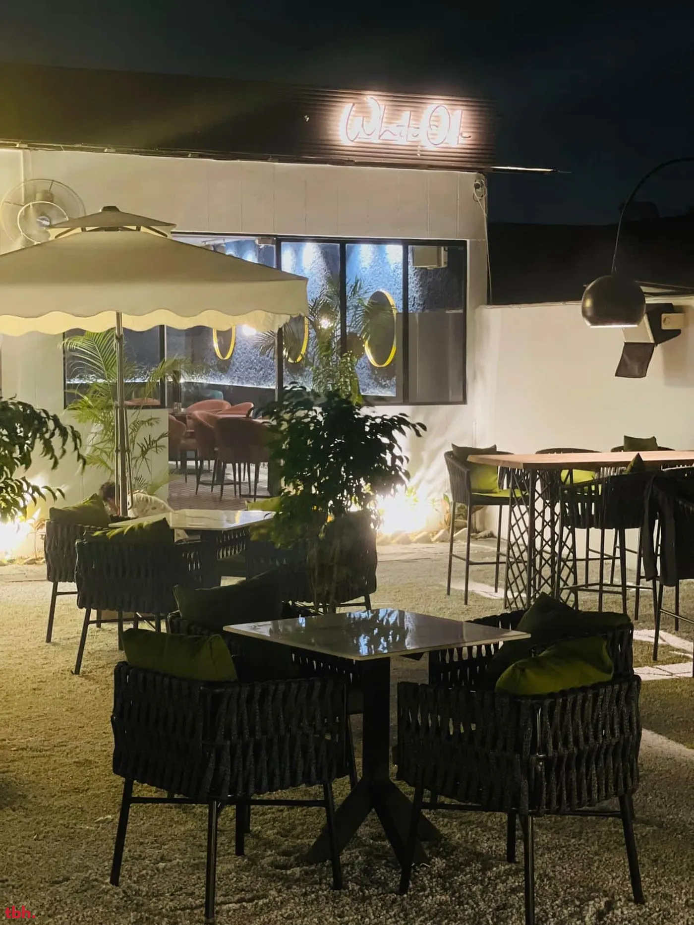 White Oak Outlet Image