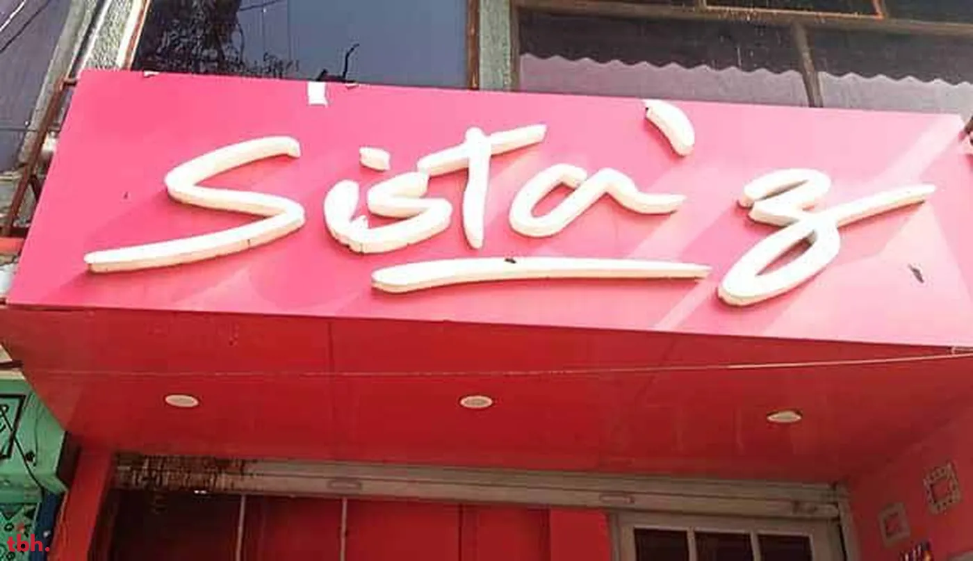 Sista'z Cafe Outlet Image
