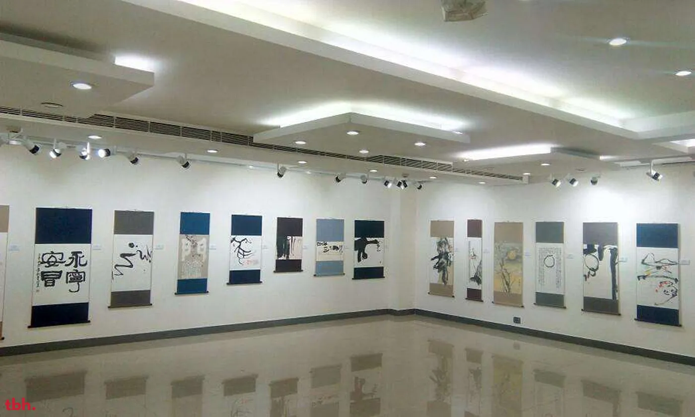 Cafe at Korean Cultural Centre Outlet Image