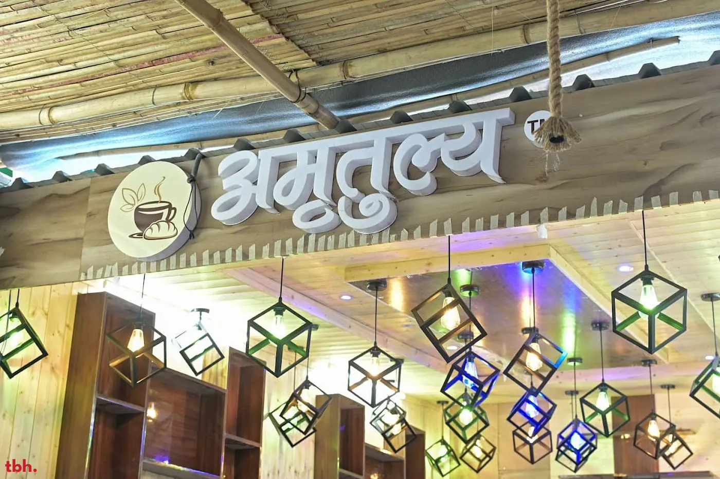 Amratulya Outlet Image