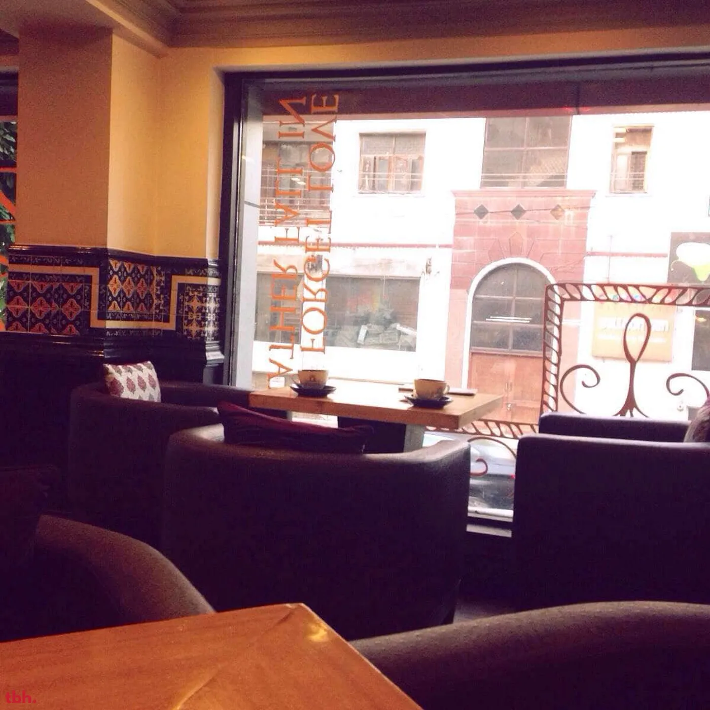 Chocolateria San Churro Outlet Image