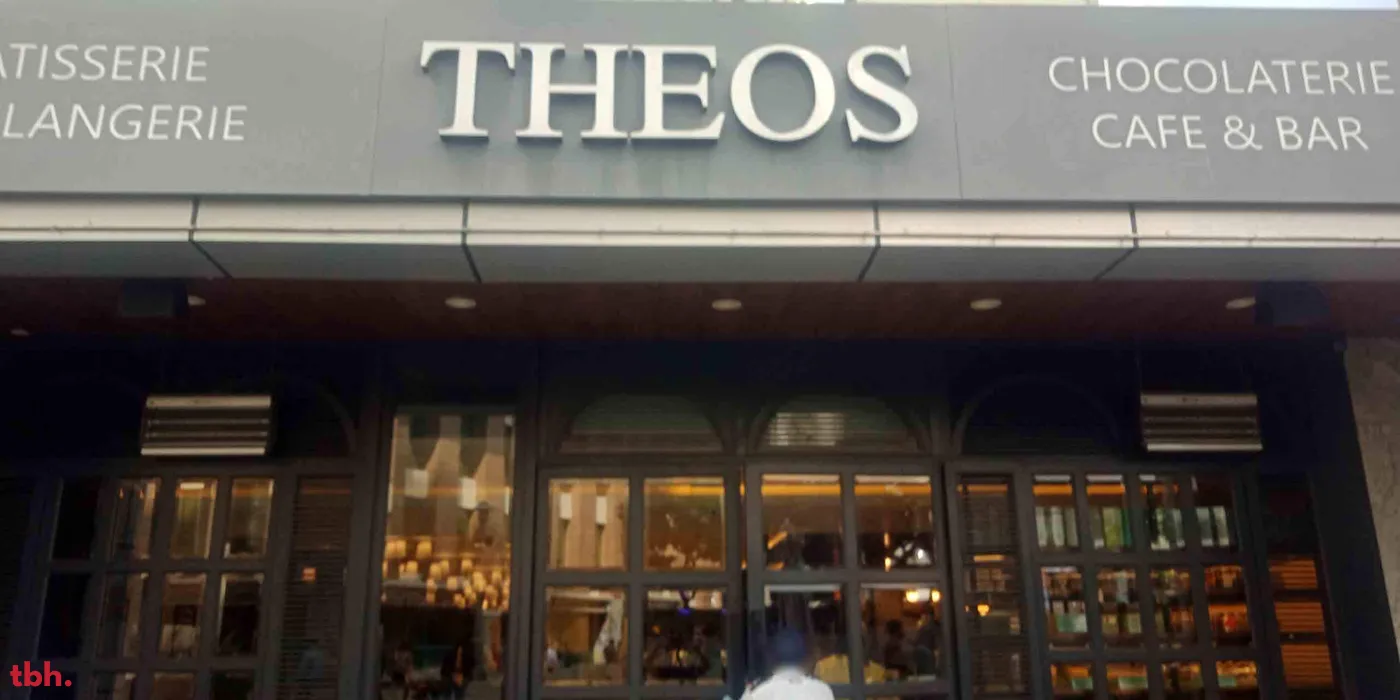 Theos outlet image