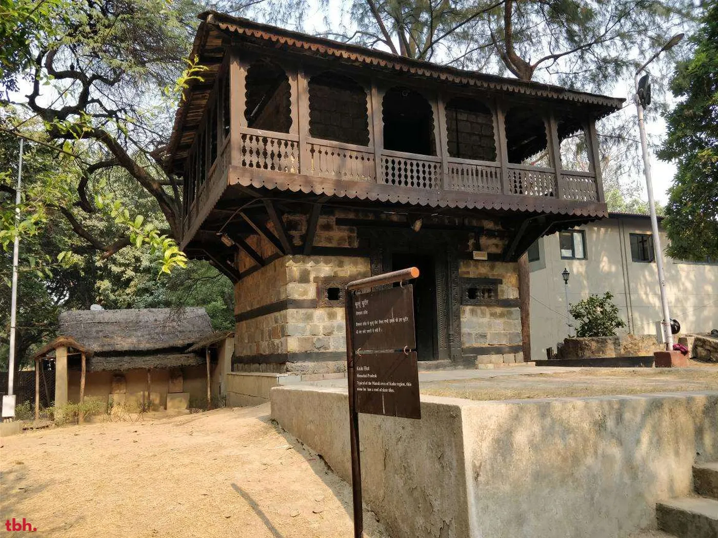 Cafe Lota Outlet Image