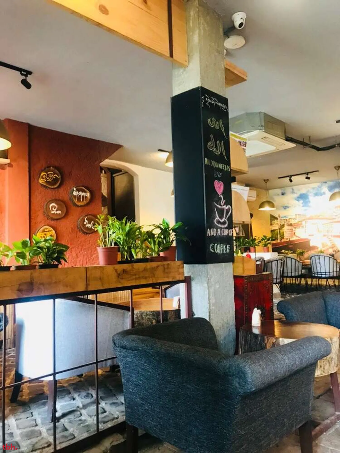 AMA Cafe Outlet Image