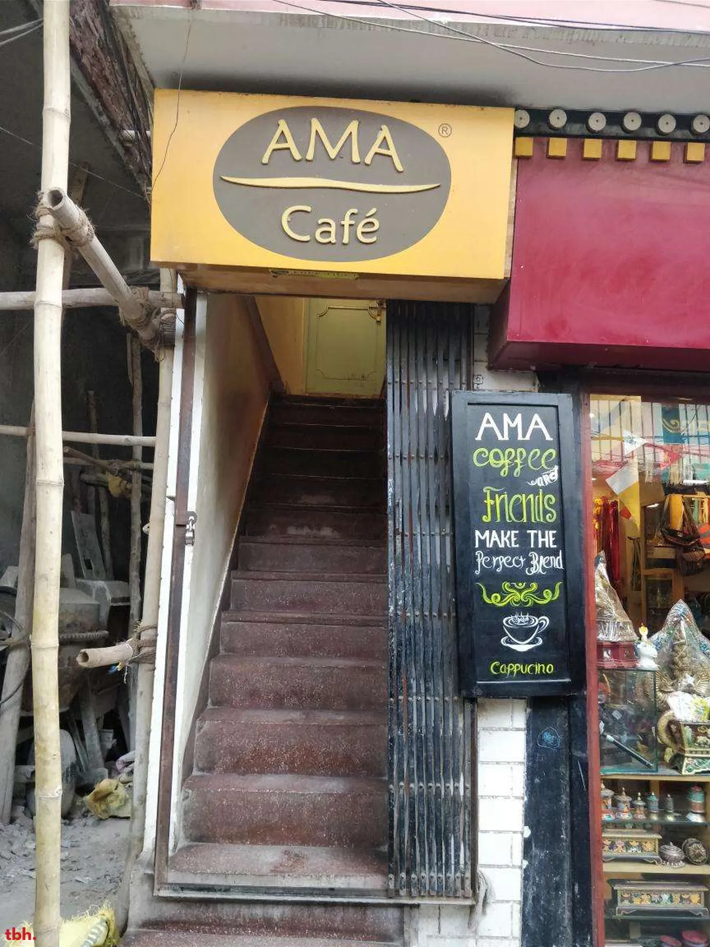 AMA Cafe Outlet Image