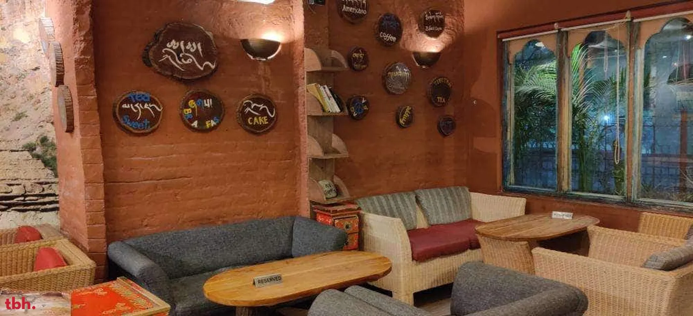 AMA Cafe Outlet Image