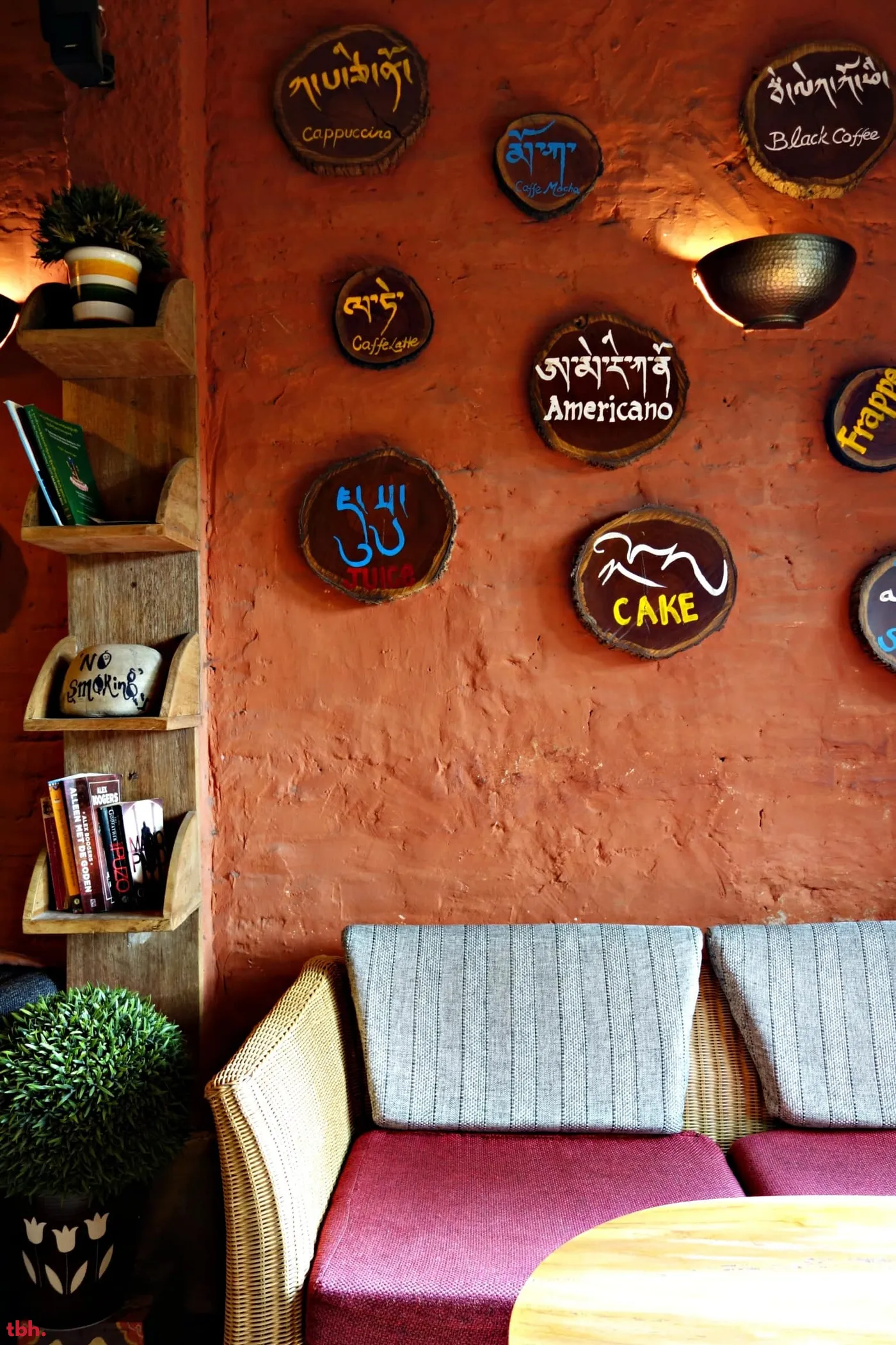 AMA Cafe Outlet Image