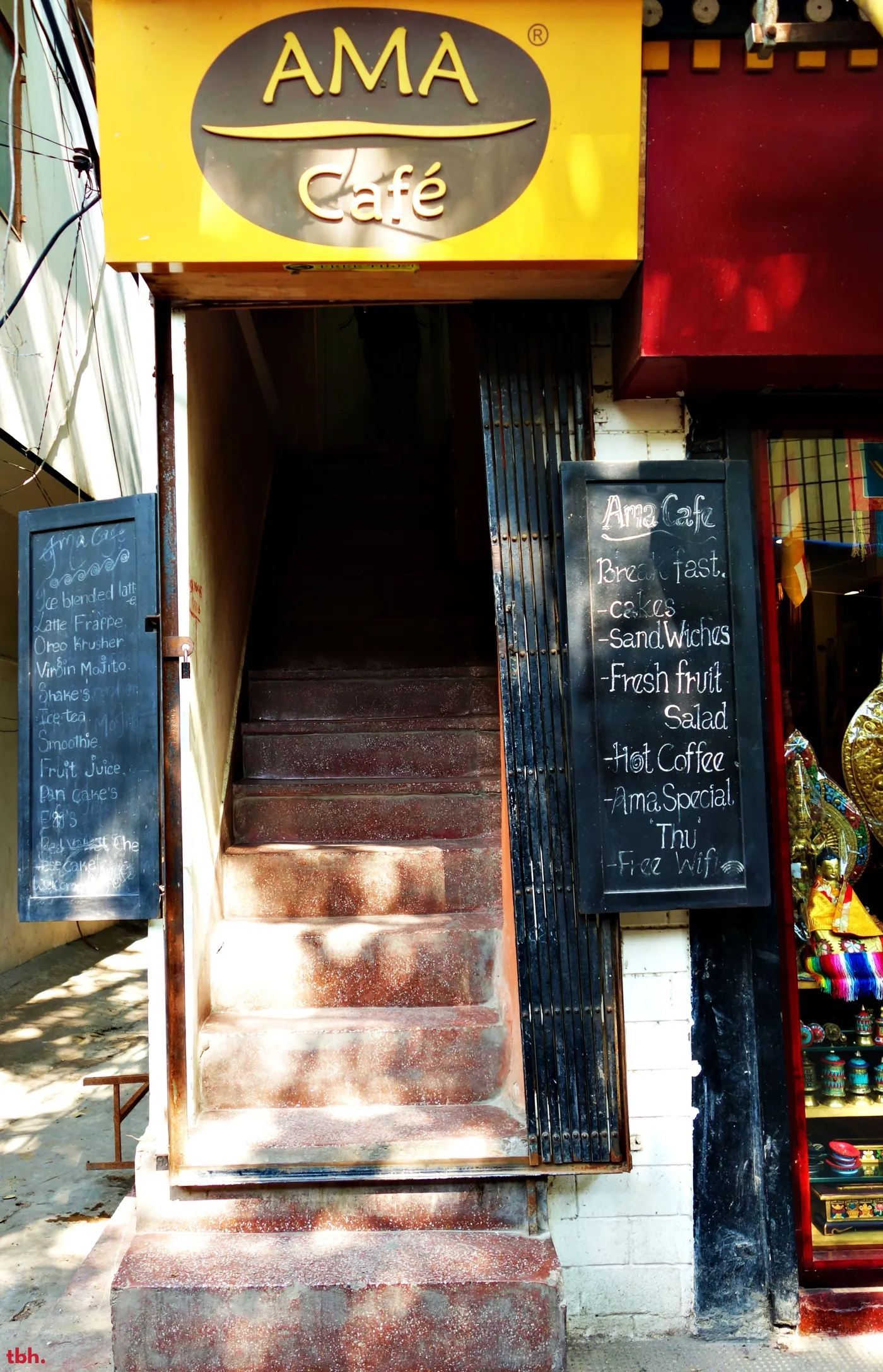 AMA Cafe Outlet Image