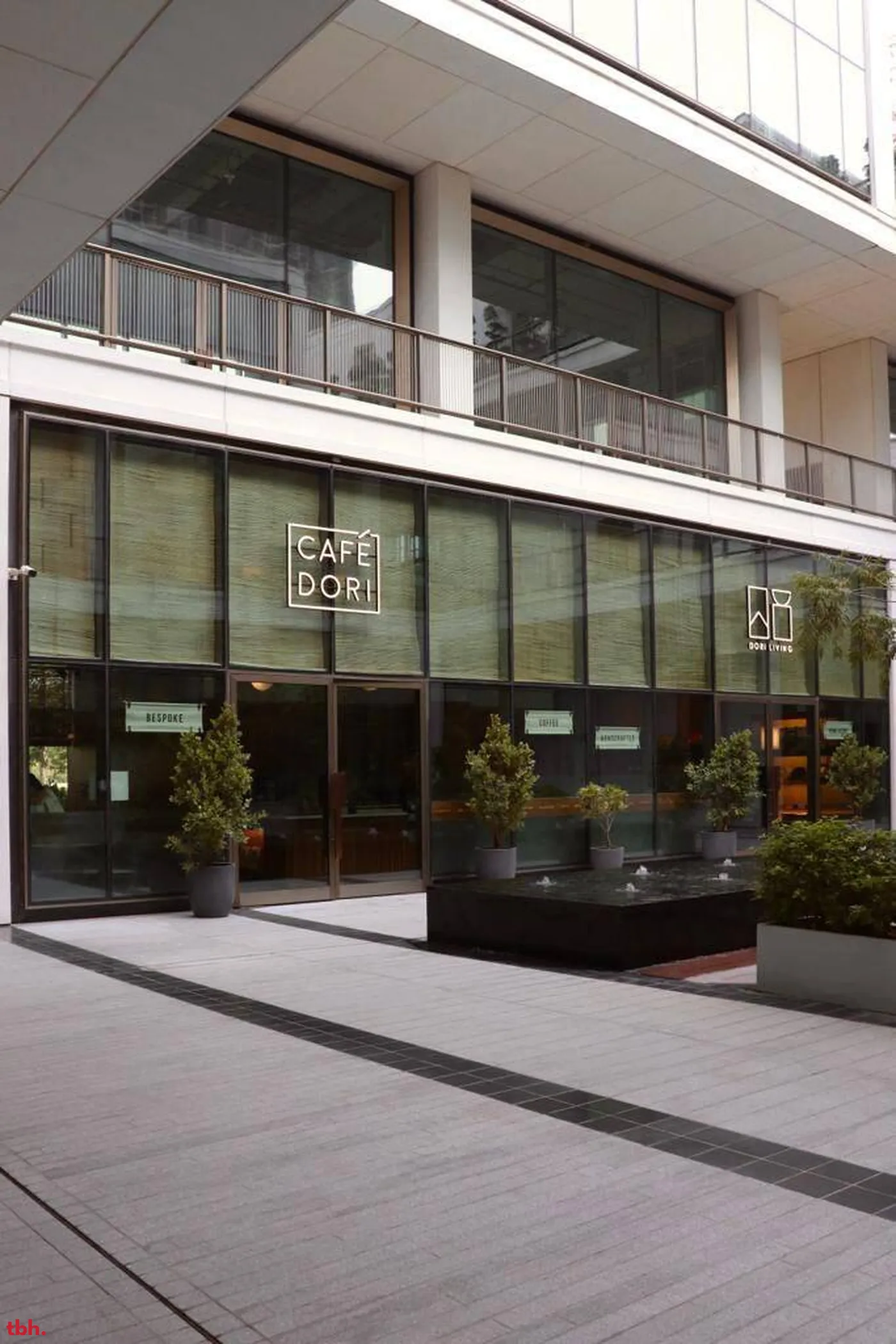 Cafe Dori Outlet Image