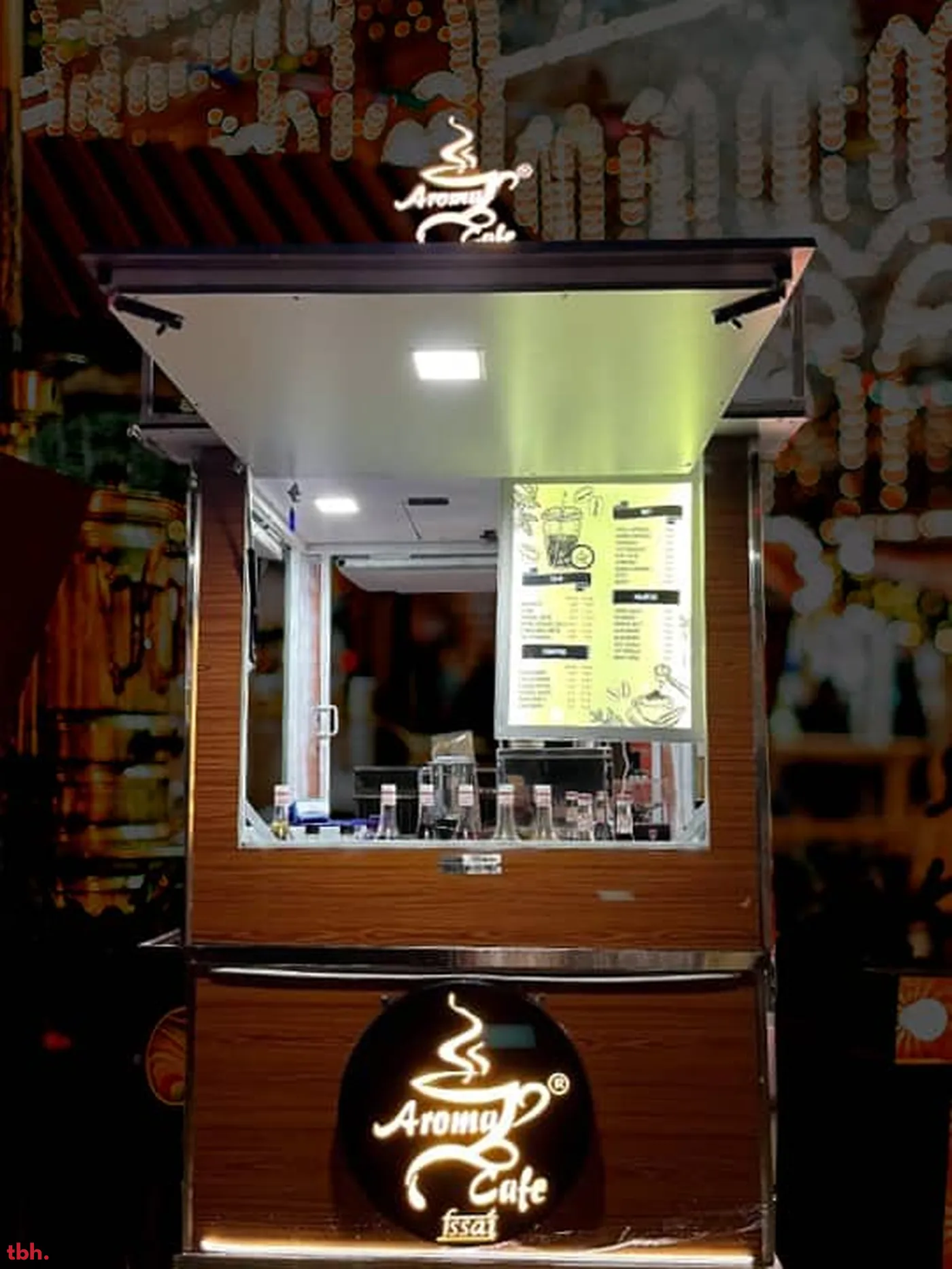 Aromas Cafe Outlet Image