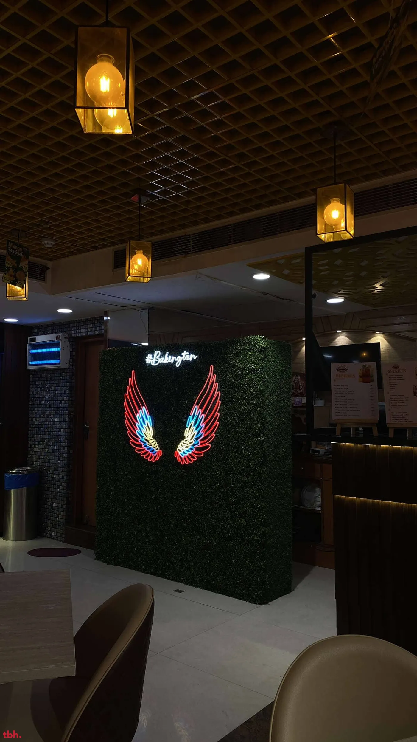 Bakington Bakery & Cafe Outlet Image