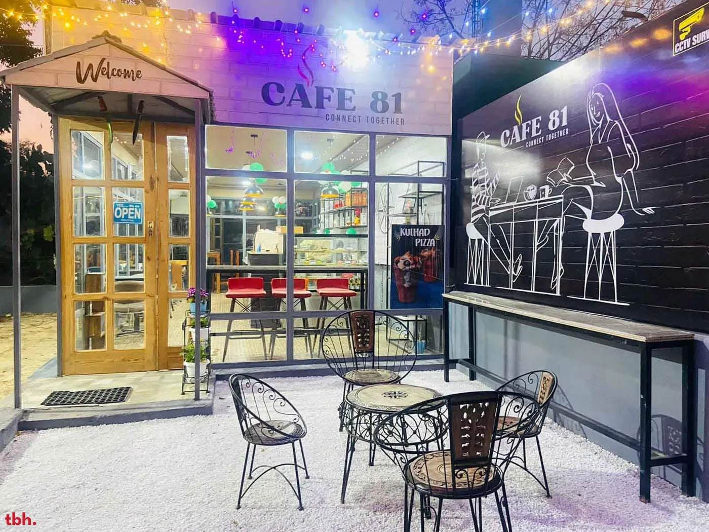 Cafe 81 outlet image