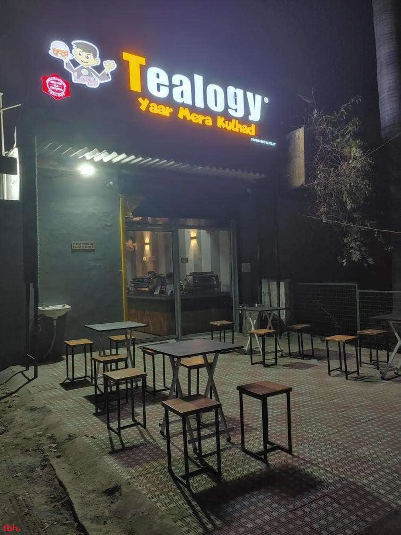 Tealogy Outlet Image