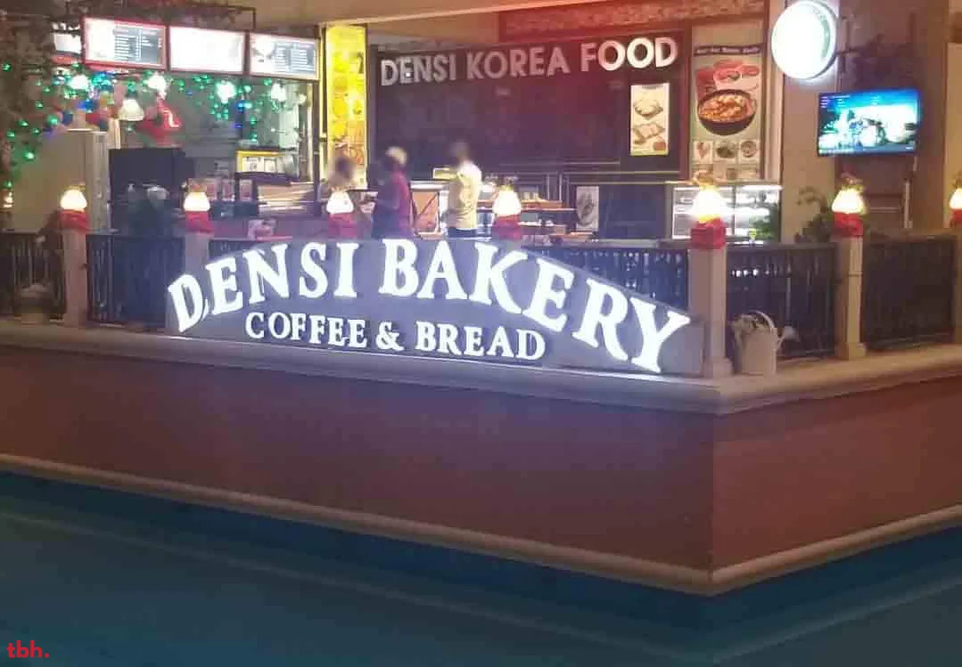 Densi Bakery outlet image