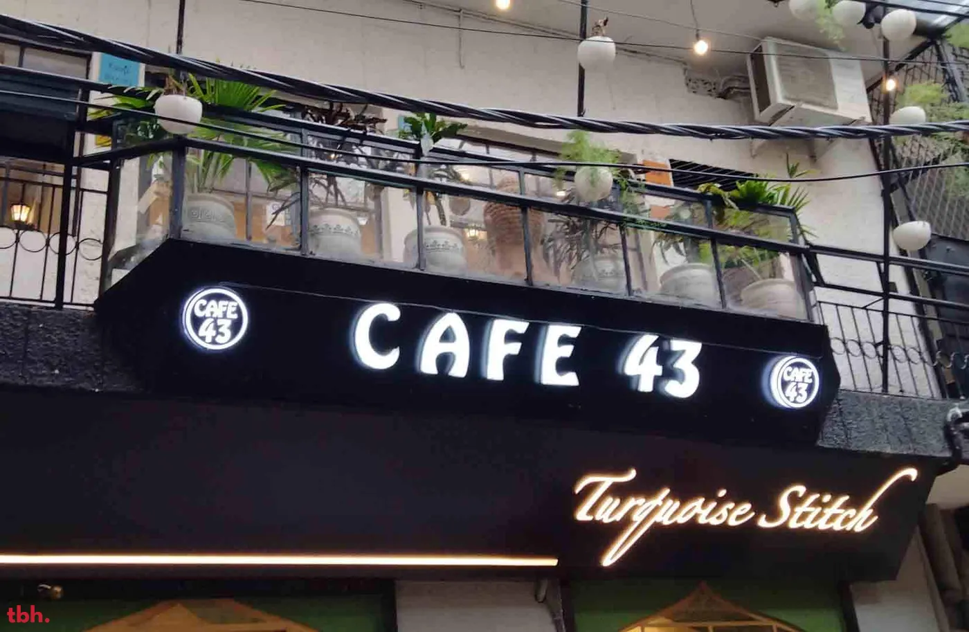 Cafe43 Outlet Image