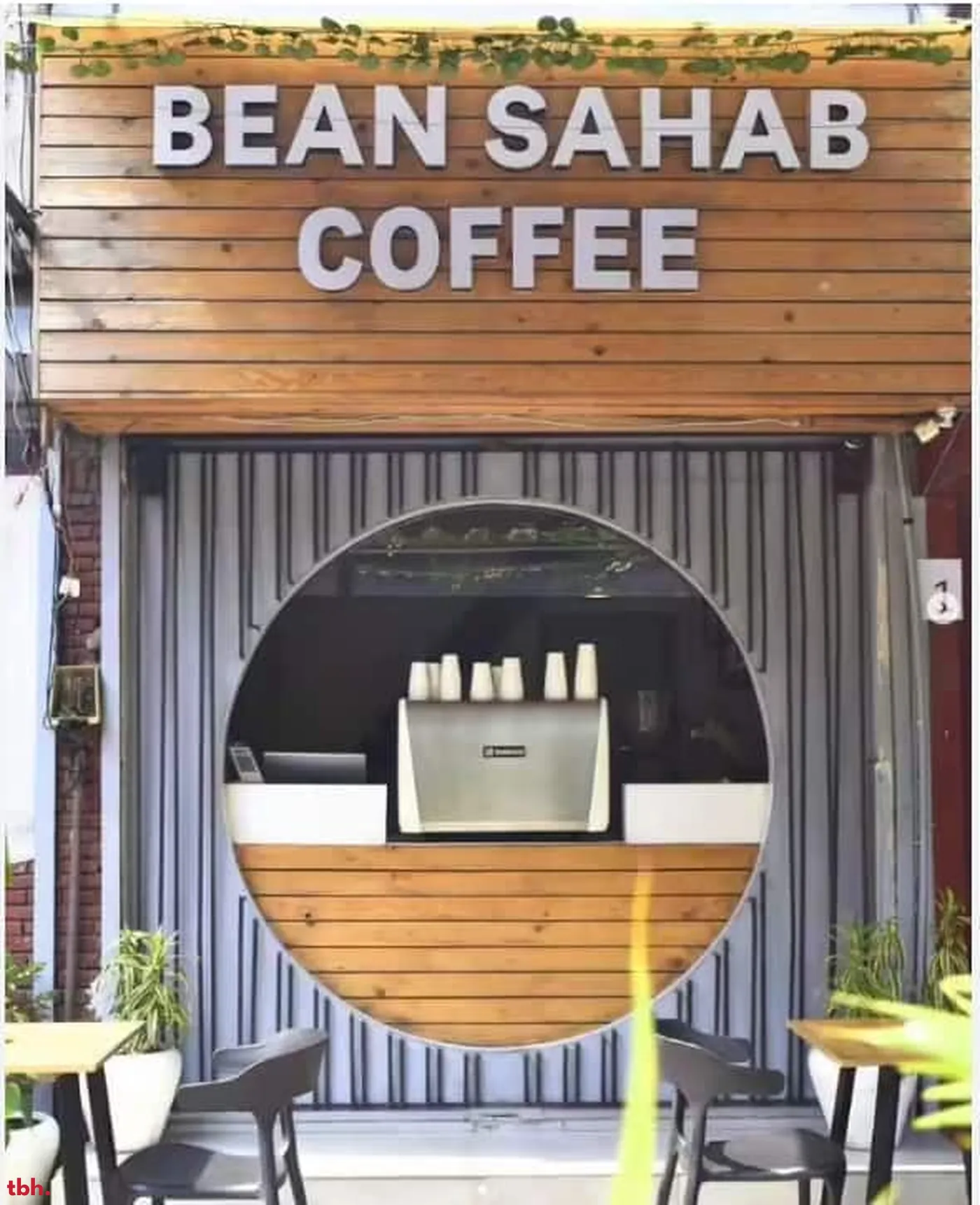 Bean Sahab Coffee outlet image