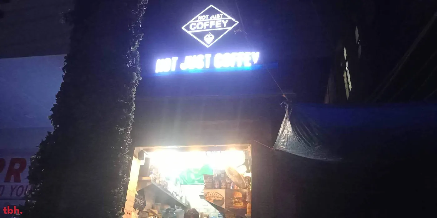 Not Just Coffey outlet image