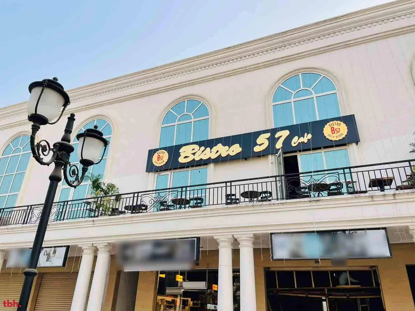 Bistro 57 outlet image
