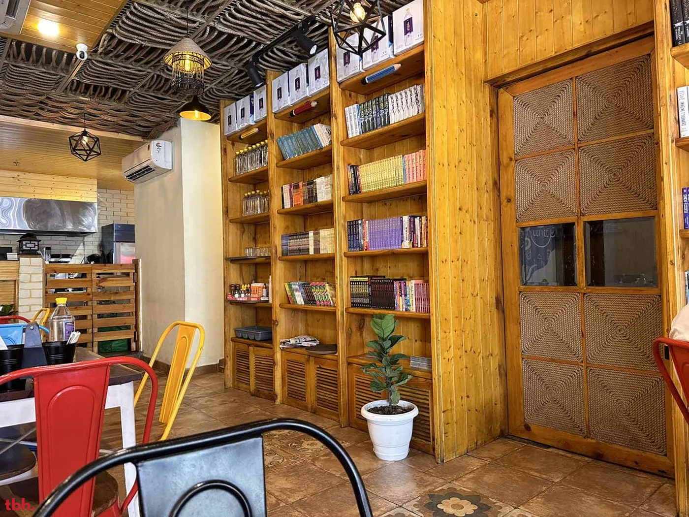 The Reader's Cafe Outlet Image