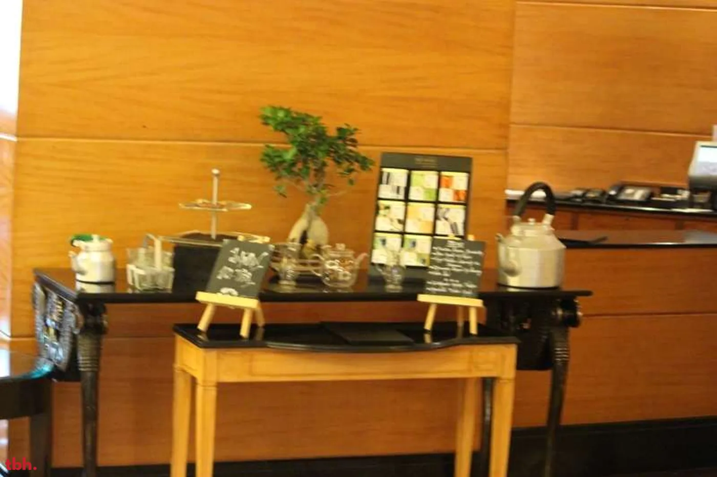 R The Lounge - Radisson Blu Plaza Delhi Airport Outlet Image