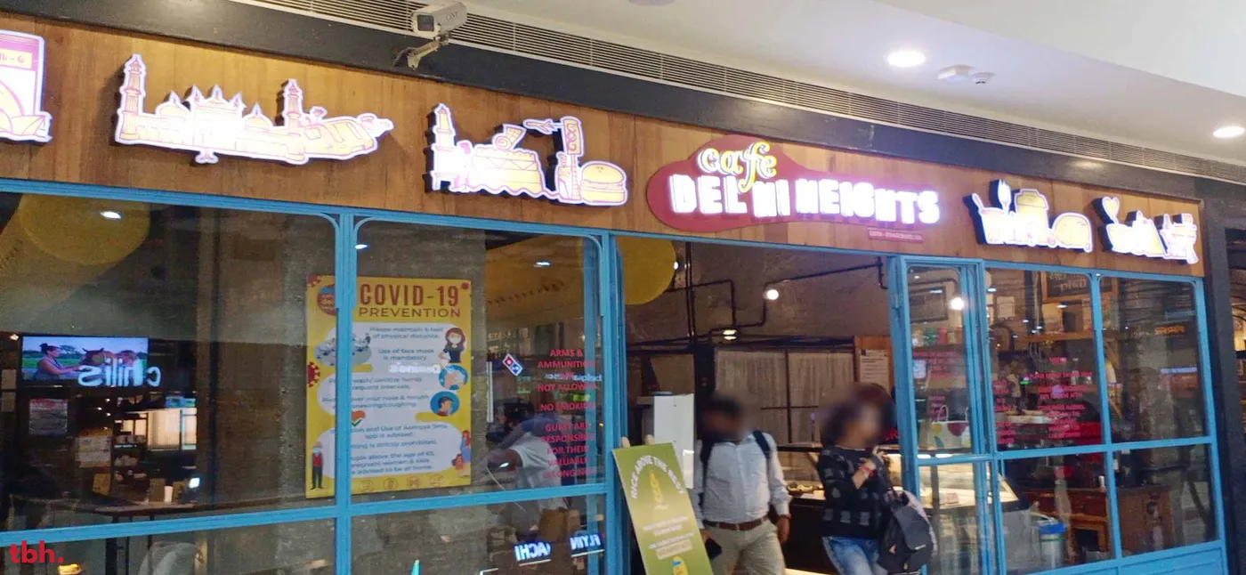 Cafe Delhi Heights Outlet Image