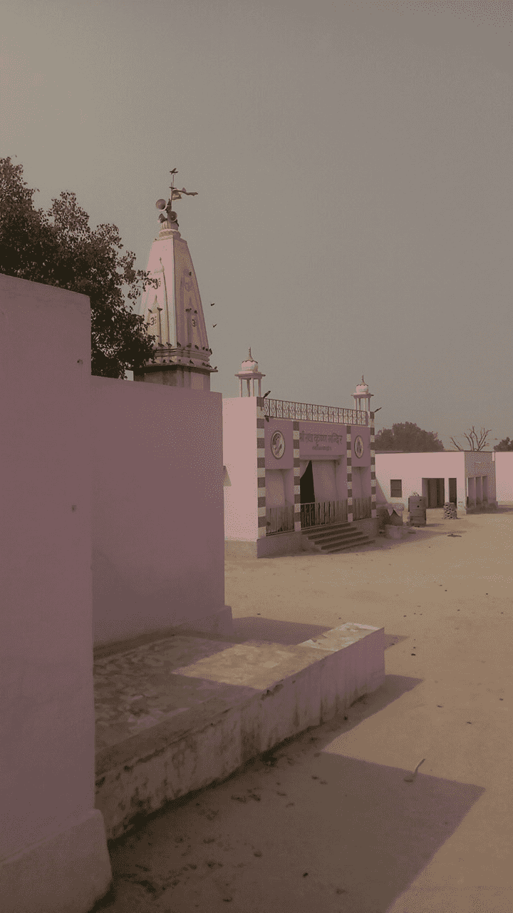 Shree Radha Krishna Temple temple image