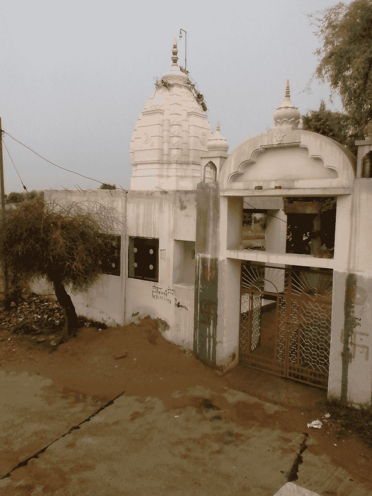 Somnath Mahadev Mandir temple image