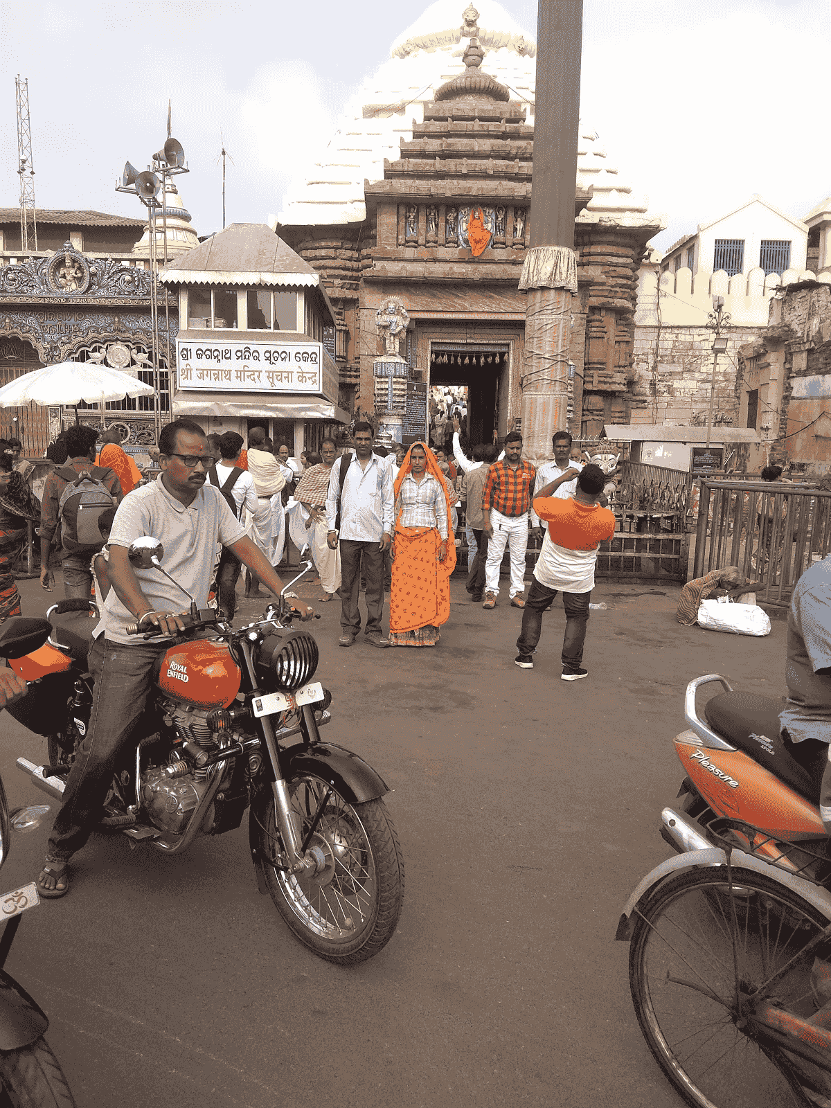 Balaji Temple Dhandhya