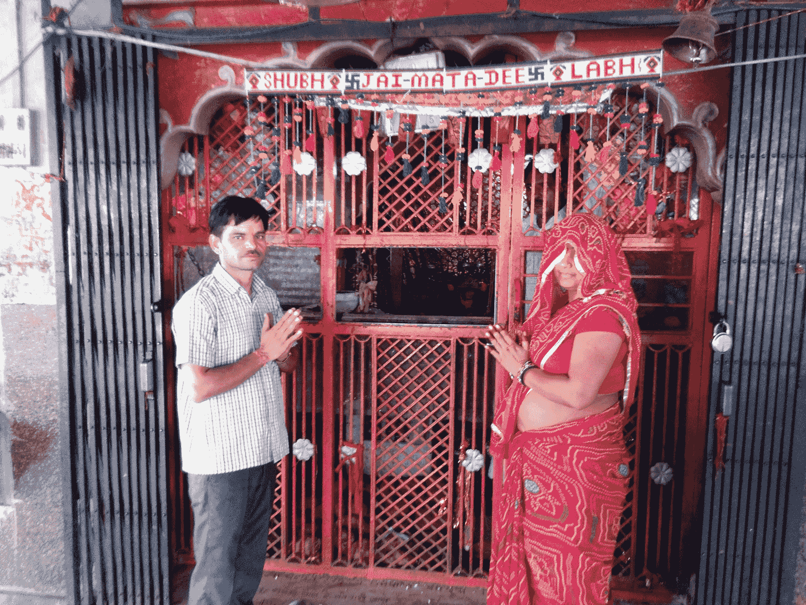 Chamunda Mata Ka Mandir