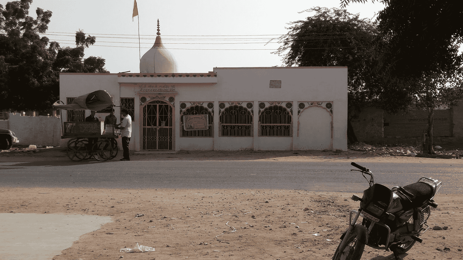 Ganesh Mandir temple image