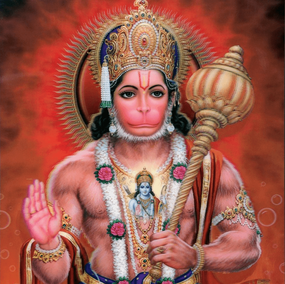 Hanuman Bhagwan Bhajan (हनुमान भगवान भजन) Image