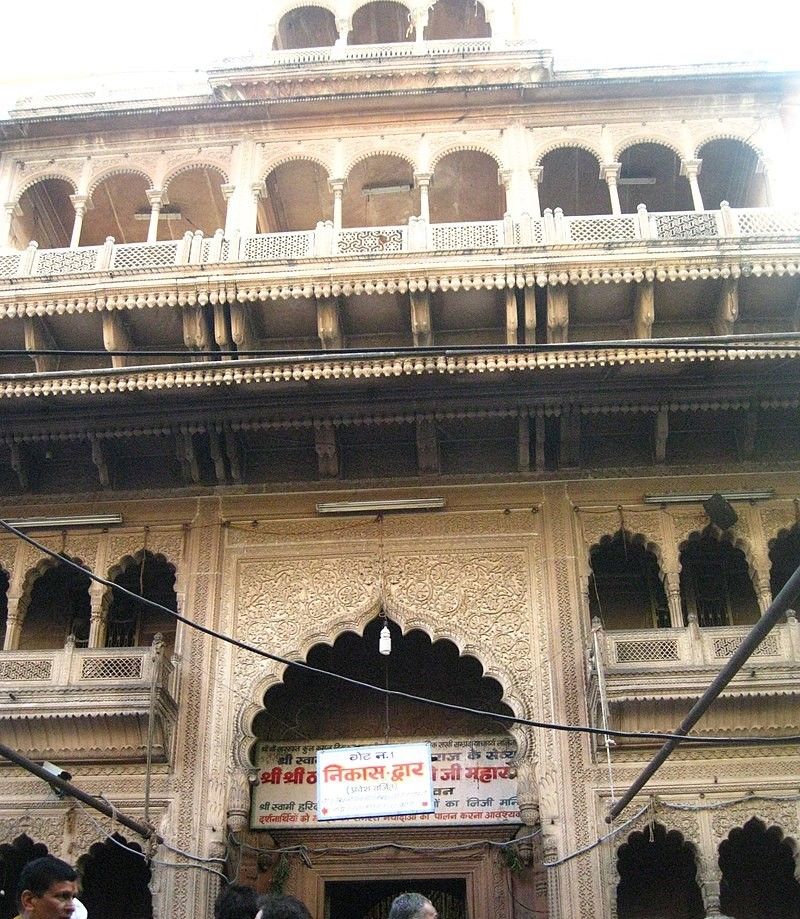 Bankey Bihari Temple temple image