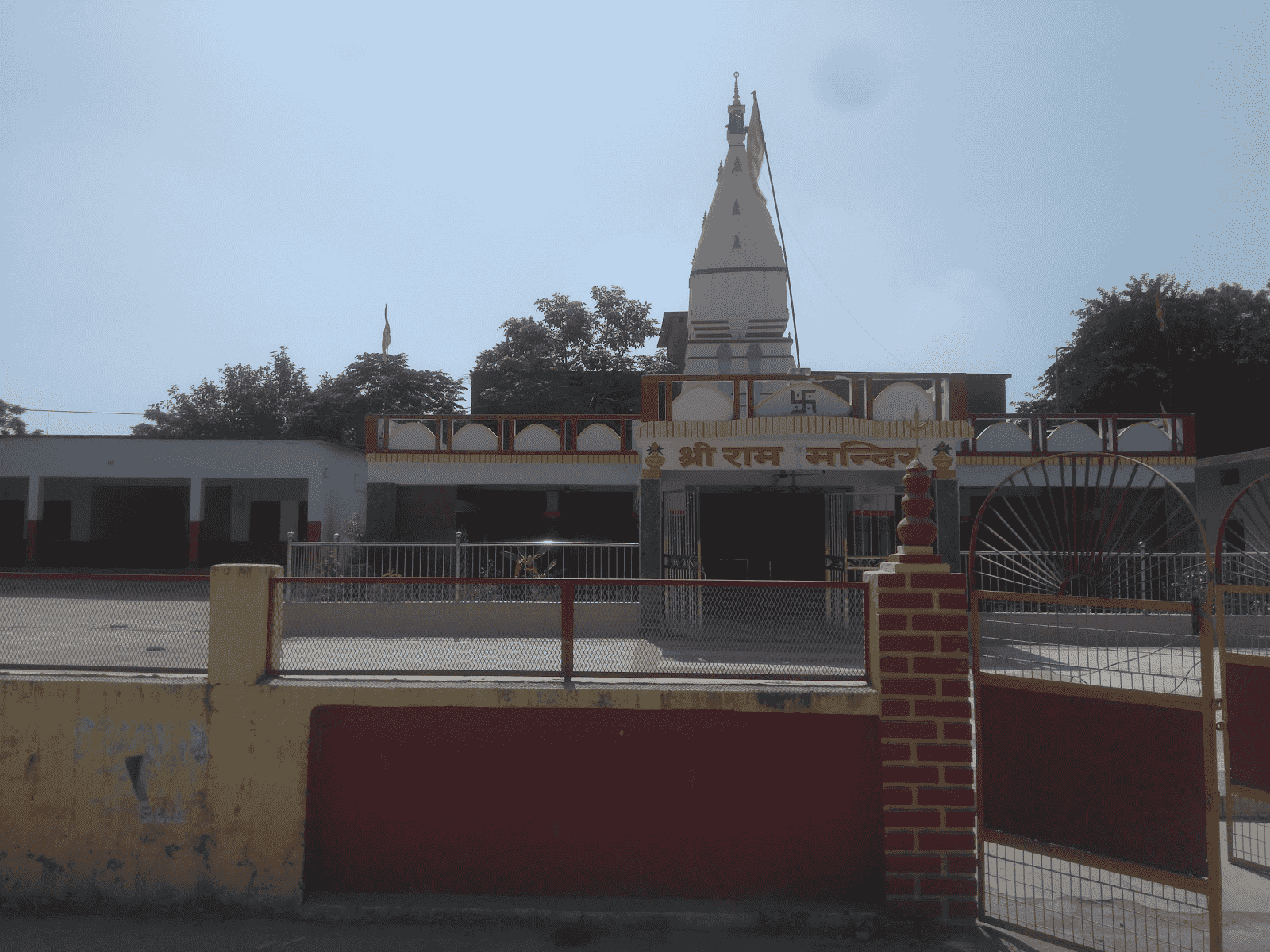 Ram Mandir temple image
