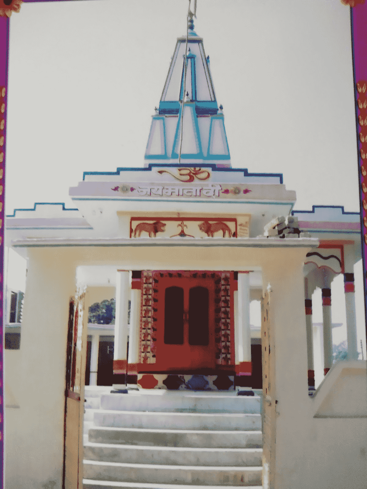 Son Bars Temple temple image