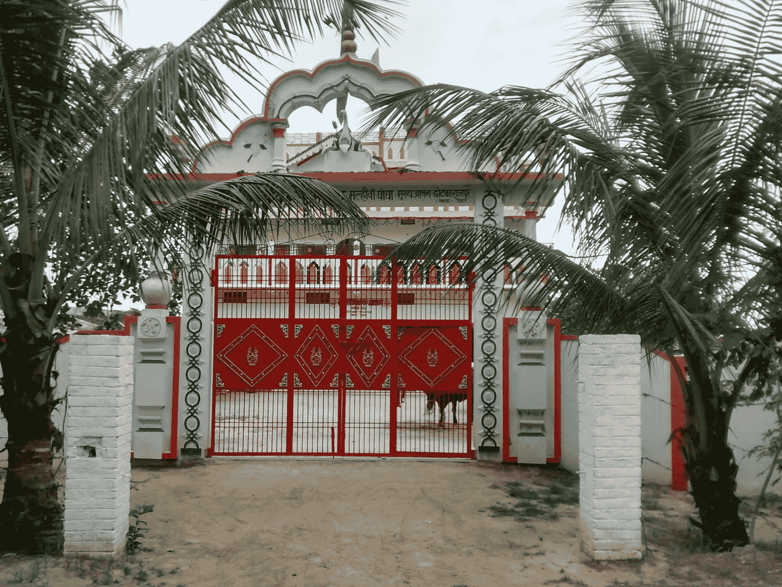 Brahma Vidyalay and Aashram, Ghogha temple image