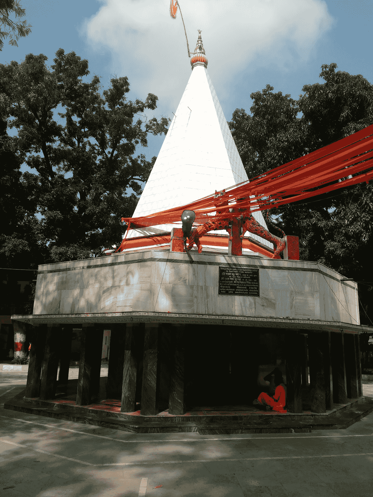 Shree Panchmukhi Shiv Mandir temple image