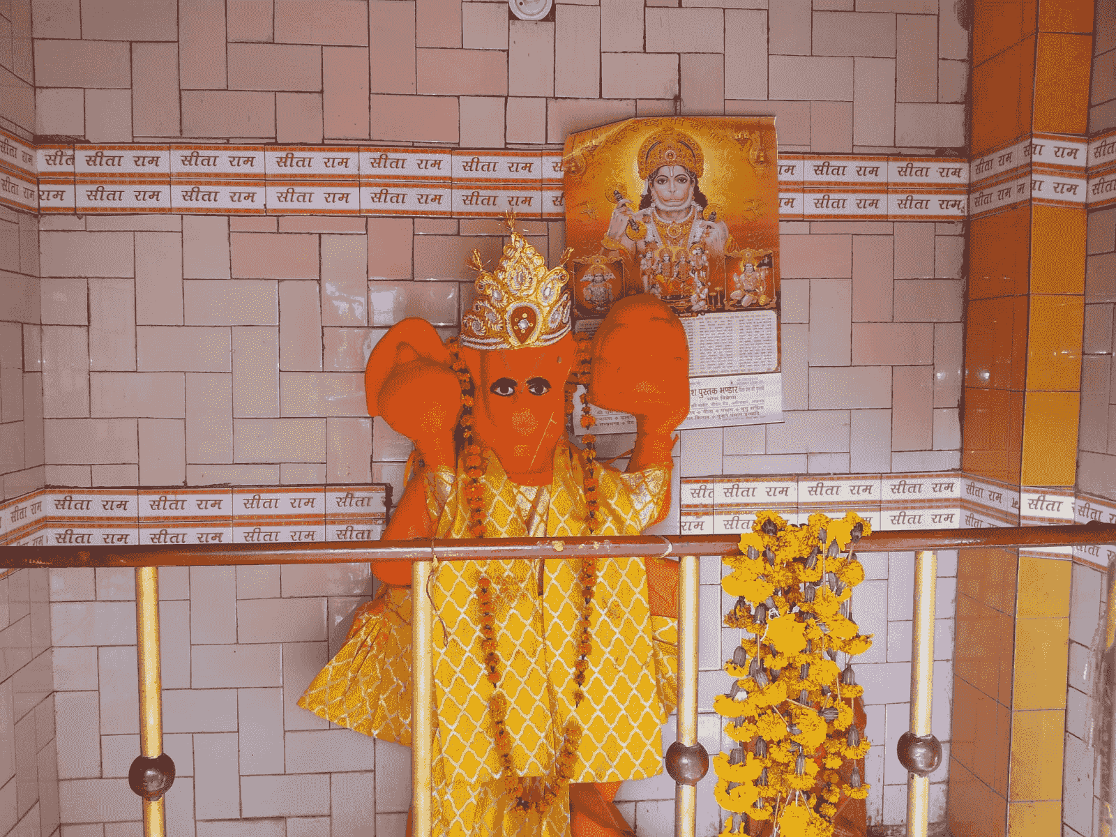 Shiv Temple temple image