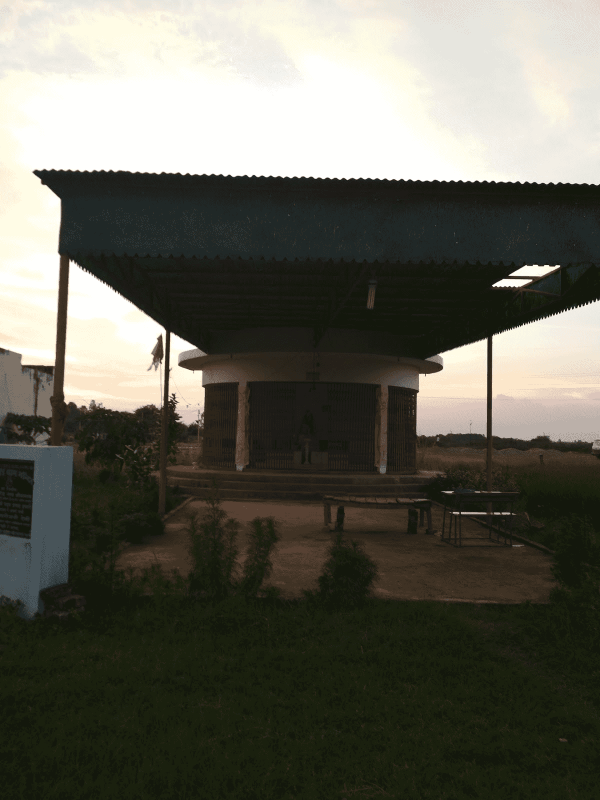 साईं मंदिर temple image