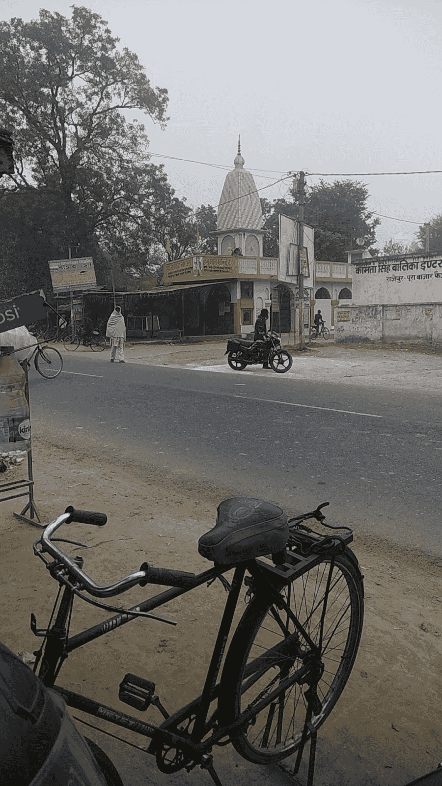 हनुमान संकट मोचन मन्दिर temple image