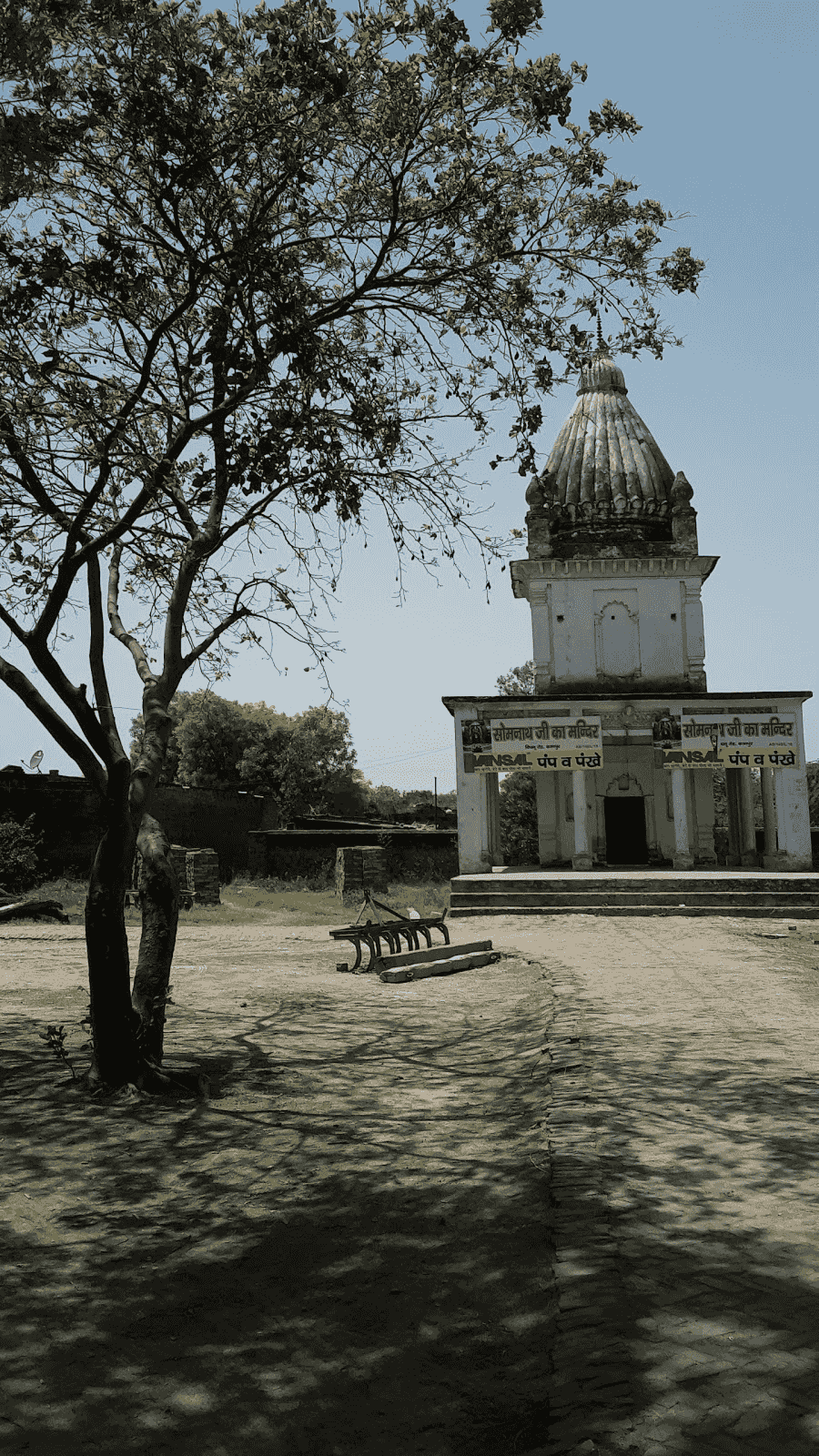 SOMNATH MANDIR temple image