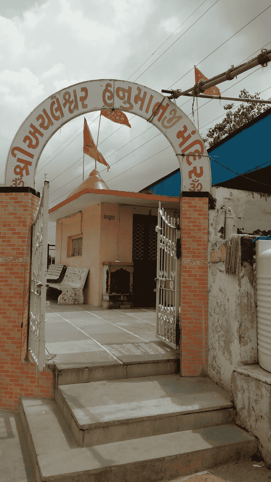 Achaleshwar Hanuman Temple