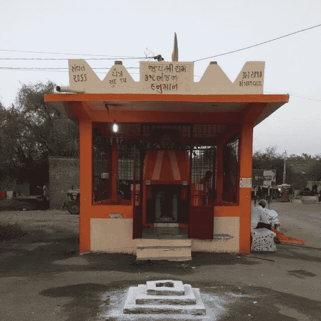 Hanuman Mandir