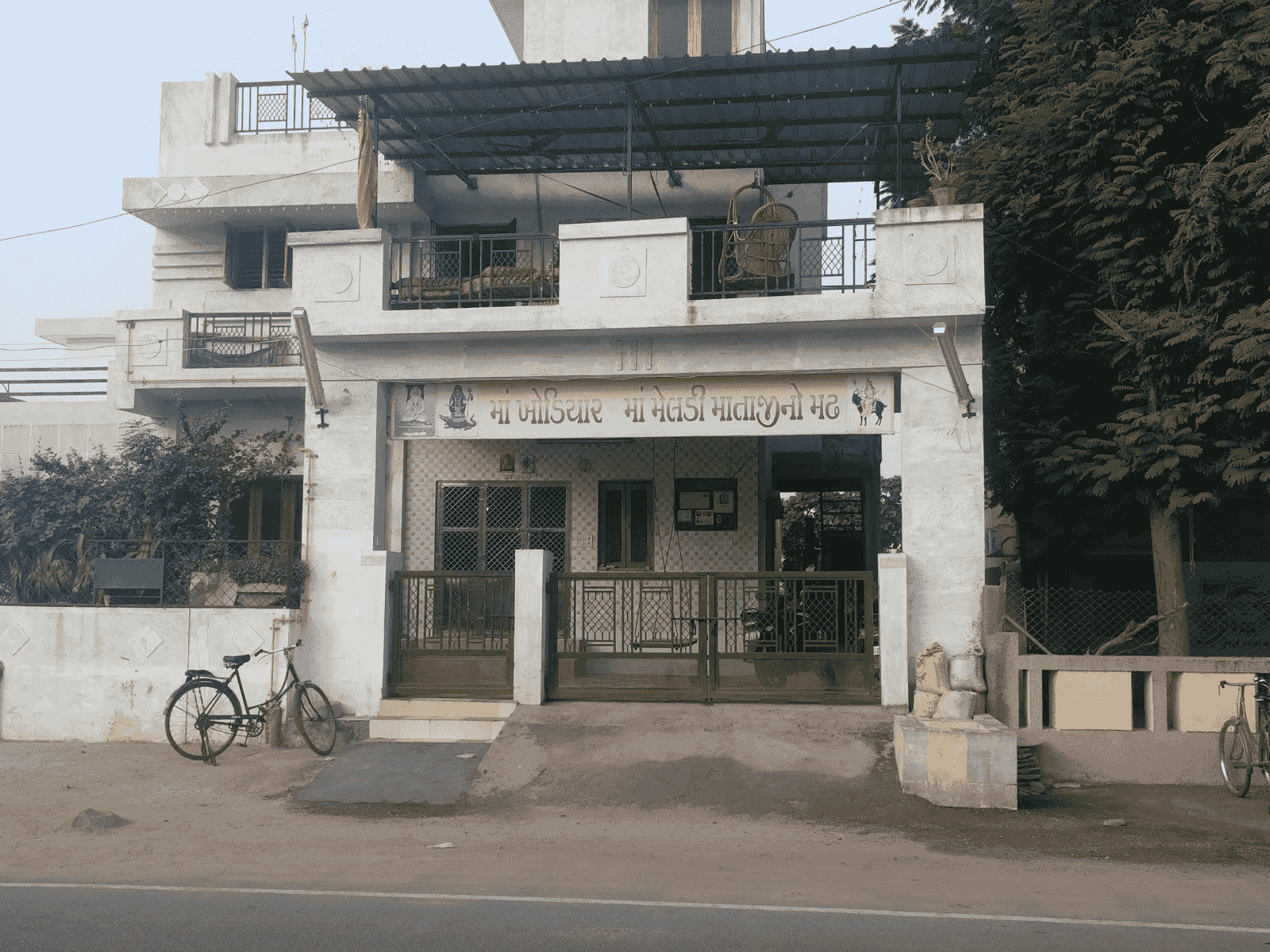 Khodiyar Maledi Mata Madh temple image